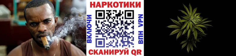 Где купить наркоту Полесск ГАШИШ Марихуана А ПВП АМФ Cocaine Мефедрон