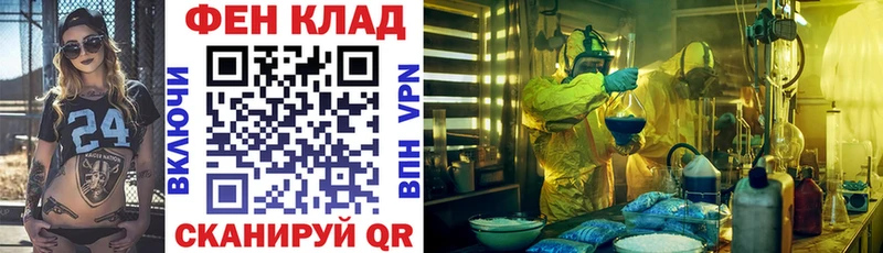 Amphetamine VHQ Полесск