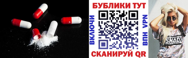 сколько стоит  Полесск  hydra ТОР  ЭКСТАЗИ DUBAI 