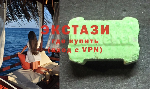 jwh Аркадак