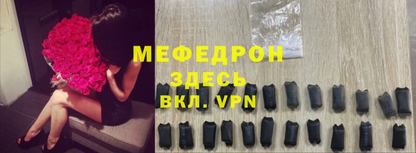 PSILOCYBIN Армянск