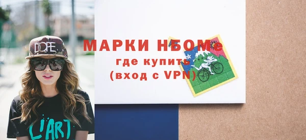 jwh Аркадак