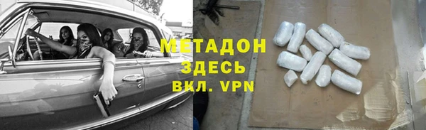 а пвп мука Покров