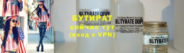 а пвп мука Покров