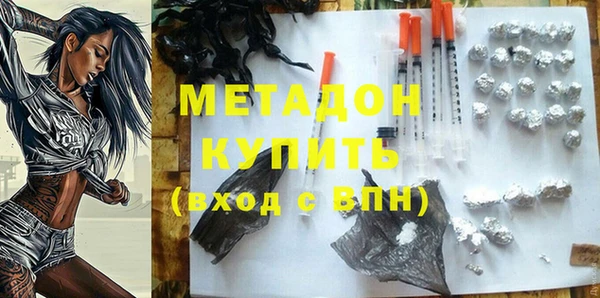 МДПВ Покачи