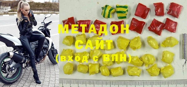 jwh Аркадак
