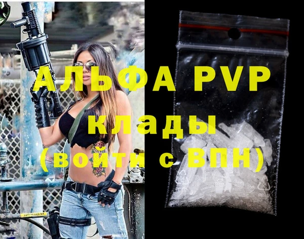 МДПВ Покачи