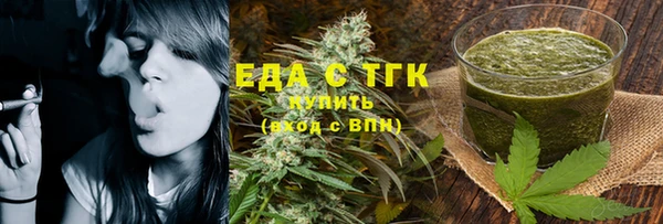героин Арсеньев