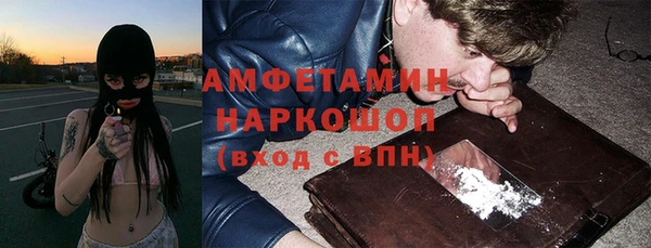 jwh Аркадак