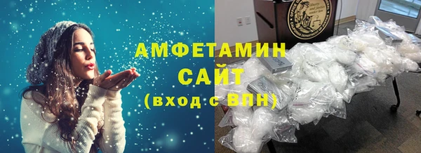 PSILOCYBIN Армянск