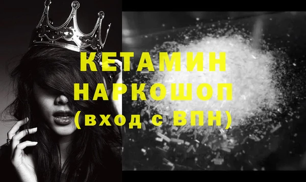 jwh Аркадак