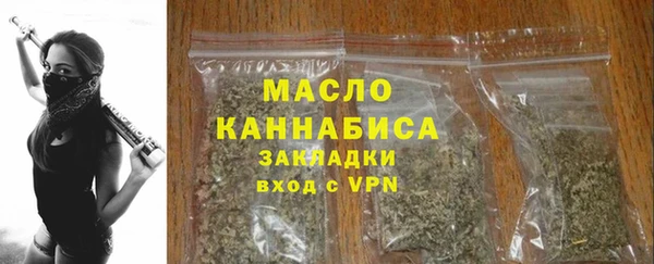 PSILOCYBIN Армянск