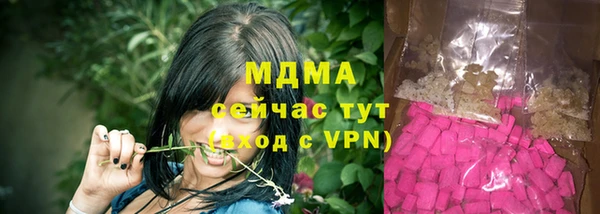 PSILOCYBIN Армянск