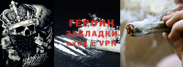 а пвп мука Покров