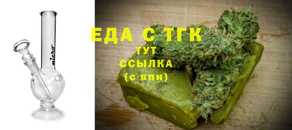 PSILOCYBIN Армянск