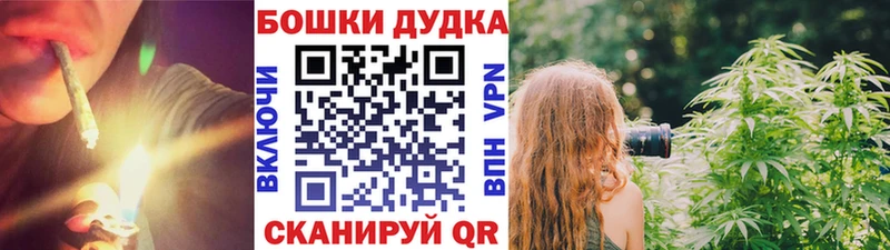 Конопля гибрид маркетплейс официальный сайт Полесск ОМГ ОМГ маркетплейс
